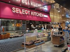 -AEON永旺(东方宝泰店)