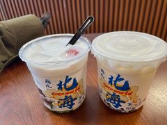 -椰吉满•鲜椰饮品(侨港黑金冠好店)