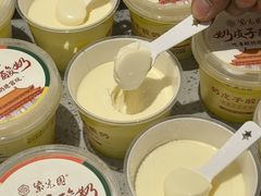 -紫光园(劲松店)