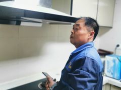 -家修汇·家庭维修(大华店)