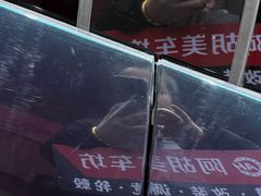 -阿胡BOP保镖隐形车衣(静安旗舰店)