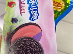 -永辉超市(长江国际店)