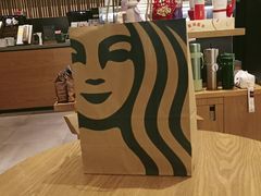 -星巴克臻选(苏州苏信店)