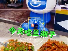 -西安创业咖啡街区