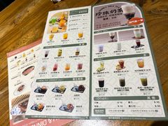 -小泉居(水坑尾店 )