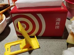 -海底捞火锅(天津SM城市广场店)