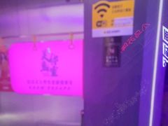 -关你鬼室大型密室逃脱(佛山创意园店)