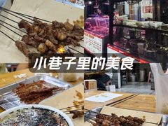 -老白家怡贵园烤肉