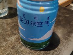 -很久以前羊肉串(簋街店)