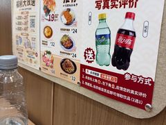 -小条食堂(筼筜天虹店)