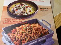 菜单-大碗先生(万家丽店)