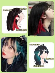-Sying杉影日式烫染專門店