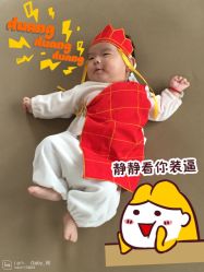 点击看大图 -倾城宝贝儿童摄影(广州天河店)