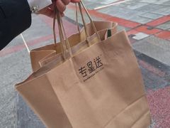 -星巴克臻选(重庆沙坪坝店)