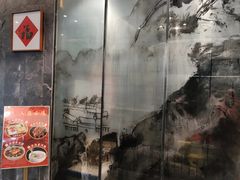 -山水雅居·江南雅宴(运河公园店)