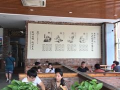 大堂-大福来(瑶环路店)