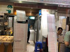 门面-百花传统甜品店(原址店)
