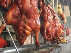 -老字号蛇口德记烧腊饭店·海鲜加工