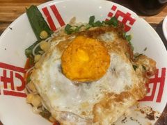 -周小波重庆小面·重庆名小吃(邹容路店)