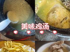 -崂山水果园农家宴(泉水鸡店)
