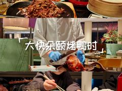-大连君悦酒店