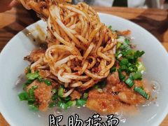 -小豆海棠(人民南路店)