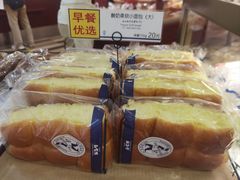 -都恩客(高岛屋百货店)