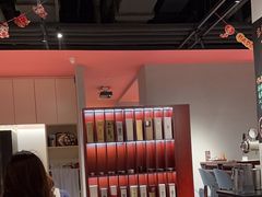 -人间酒暖·Go blanc·烧鸟·深夜食堂(陆家嘴店)