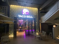 -Taco Bell 塔可钟(民田路店)