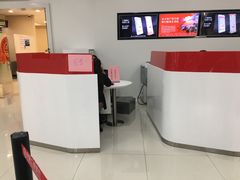 -中国工商银行(深圳福田支行)