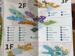 -广东科学中心