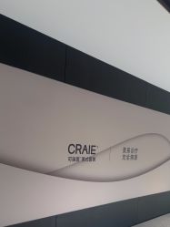 -CRAIE可瑞医美式医美·111SKIN