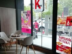 -肯德基(春申店)