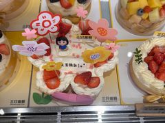 -三只蜜蜂蛋糕(东城店)