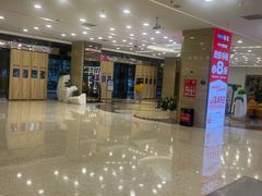 -红星美凯龙北京至尊MALL(东四环中路店)