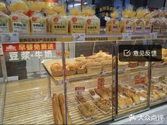 -味多美蛋糕(朝阳门华普店)