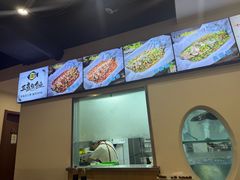 -三煮纸包鱼(青岛总店)