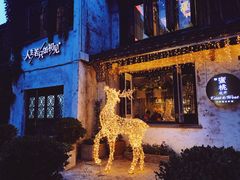 -蜜桃花开·中西融合菜E&W(南长街店)