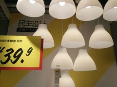 -宜家家居(西安未央商场店)