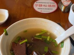 -世新养生馆(福马路店)