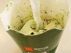 抹茶口味麦旋风-麦当劳(漳州二路店)