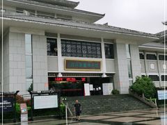 -滕州汉画像石馆