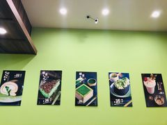 -無邪日式甜品(华润五彩城购物中心店)