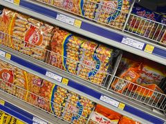 -麦德龙(京顺路商场店)