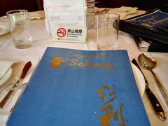 -沙利文餐厅(南湾街店)