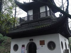 -汇龙潭