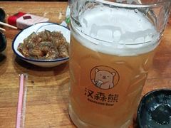 -汉森熊啤酒屋(双塘东路店)