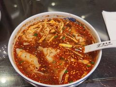 -熙盛源(凤凰街店)