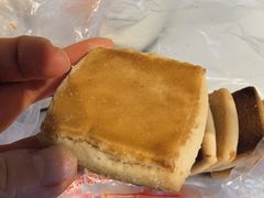 -中关村茶点