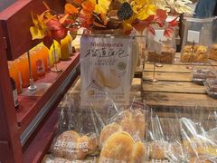 -西村叔叔的店·面包·甜品·蛋糕(崂山丽达店)